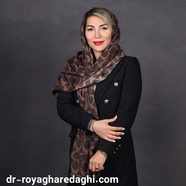 دکتر رویا قره داغی بهترین دکتر زنان در تهران